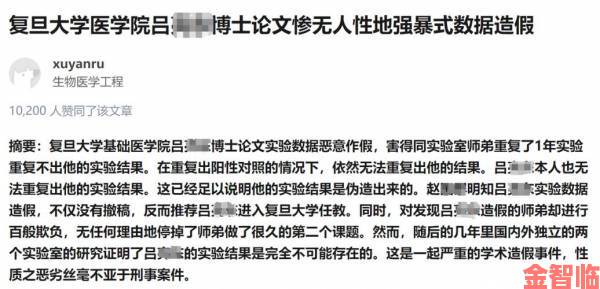 中国体育生18cm选拔标准被质疑实名举报训练营身高数据造假内幕曝光