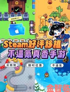 《街头霸王5》Steam国区标准版价格揭秘：高达381元