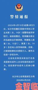 gb校霸夹钢笔事件持续发酵校园暴力背后的家庭教育缺失引热议