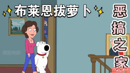 从拔萝卜到生猴子两人世界真的能修炼成完美伴侣吗？