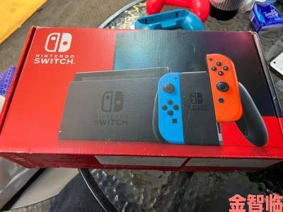 网友为赠礼Switch外壳涂鸦并叮嘱好友勿转卖 引发热议