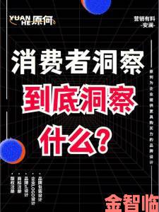 成色P31S是国精产品吗消费者最关心的质量问题究竟如何