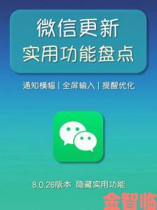 快猫官网新手必看十大隐藏功能与实用操作指南