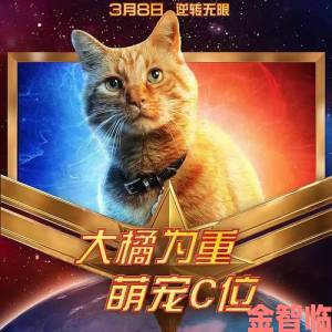 《我的世界》融合剑盾变身与骑砍元素，猫奴钟爱噬元兽惊艳亮相