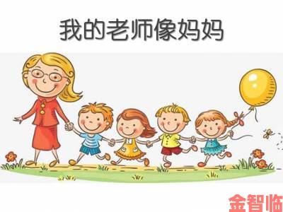 从老师妈妈logo看当代母亲在子女教育中的角色转变