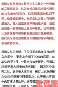 日韩网被曝暗藏违法信息多位网友已提交举报材料