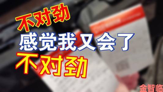 一受四攻在宿舍c爆我如何巧妙应对宿舍风云实战经验分享