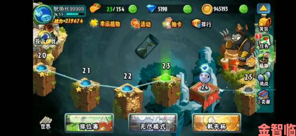 《功夫全明星》明日 iOS 不删档内测 还原正宗功夫