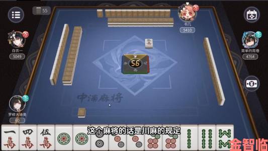 五大热门打牌RPG游戏大集合