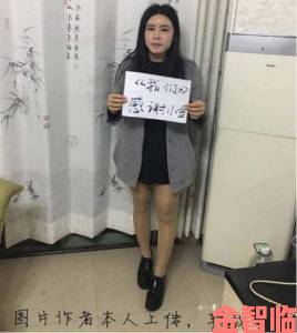 无套内谢大学处破女风波升级 匿名举报者公开录音证词