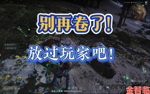 《七日世界》重视玩家反馈 积极解决各类问题