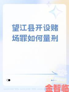 玩家|huluwa葫芦里不买药千万你应当立即举报这些黑幕交易