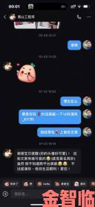 yw26777换哪个网名了引猜测新身份关联账号曝光牵出神秘人物