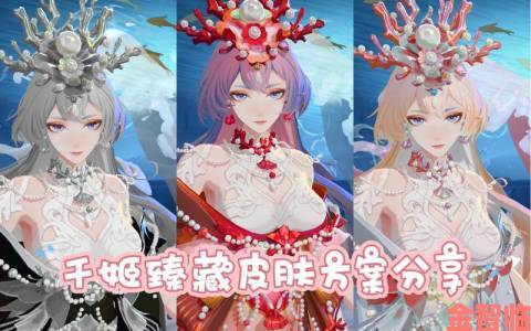 阴阳师 SSR 千姬立绘全览及形象介绍