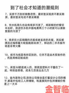 观察|办公室干湿床垫存争议业内人士透露行业潜规则与应对策略