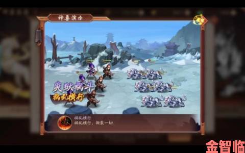 少年三国志2武将招募抽卡全解析