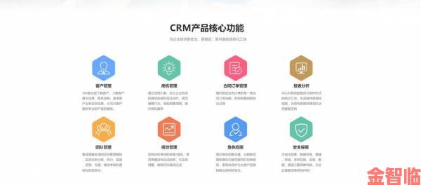 国内永久免费saas crm服务模式创新正在引领企业服务新变革