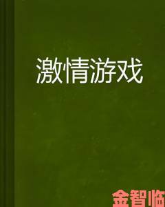 2020年值得推荐的安卓视觉小说游戏：畅享视觉盛宴与游戏小说双重乐趣