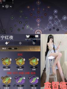 永劫无间950配置能否玩及游玩方法