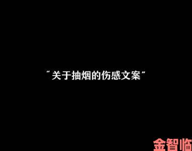 第二书包网辣文火爆的背后是否暗藏当代青年的情感缺失困境