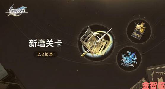 《暴走魔兽团》全新版本来袭 未知挑战等你迎接