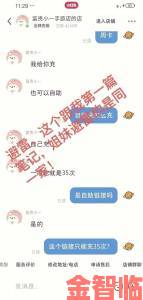 小红书官网生存指南新人如何快速涨粉资深博主私藏技巧公开