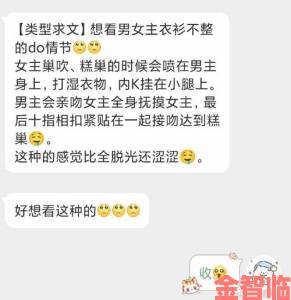 乱lun合集1第80部分内容解密如何突破传统伦理框架束缚