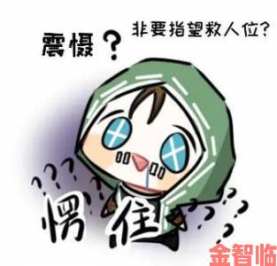 大众|佣兵酒馆枭·德赛克——异说者皆罪无可恕”