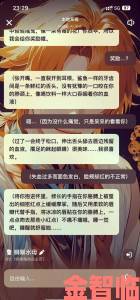 公翁大龟挺进我的小花园后如何建立和谐共处全攻略