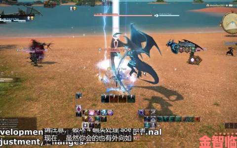 ff146.0版本的注意事项全知道