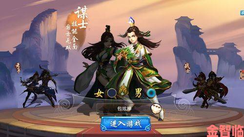 《胡莱三国2》武将实力有别 属性存优劣之分