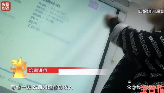 专家解析555精产国品的产品举报事件背后行业乱象