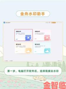 B站怎么下载视频最新技巧曝光无水印高清保存一招搞定