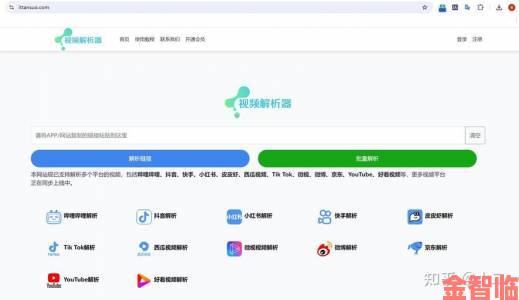 B站怎么下载视频最新技巧曝光无水印高清保存一招搞定