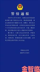 老婆怀孕老公硬生生把孩子打掉社区联署举报信曝光男方已被刑拘