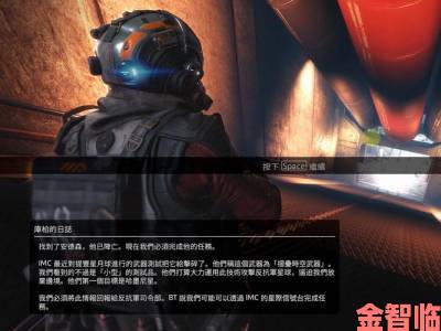 EA：《泰坦陨落》发行后将推出额外内容”