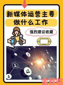 深度调查九幺免费版运营模式为何引发同行业集体声讨