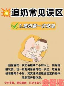 伦理吸我的奶水深度解析如何平衡哺乳需求与伦理争议