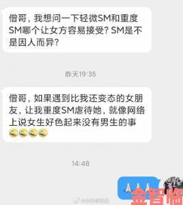 强被迫伦轩高潮无BD的内容边界是否触碰了伦理道德底线