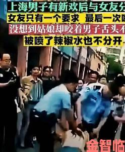 激烈男同话题究竟戳中了现代人哪些情感痛点