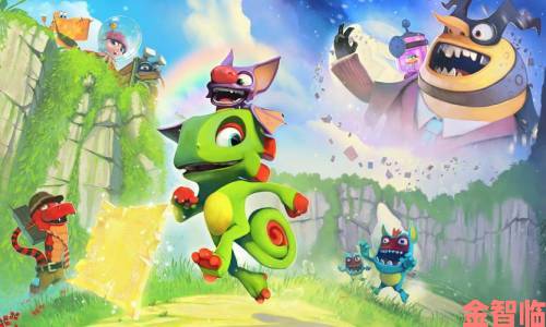 《班卓熊大冒险》精神续作《Yooka-Laylee》震撼预告来袭