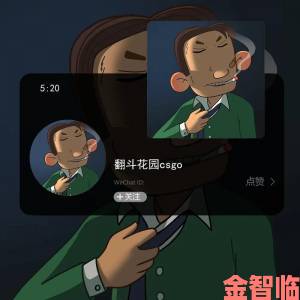 牛爷爷大战小丽是谁画的成年度现象级作品创作者现身回应