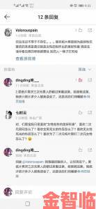 锕锕锕引发全网热议背后真相竟与这一社会现象有关