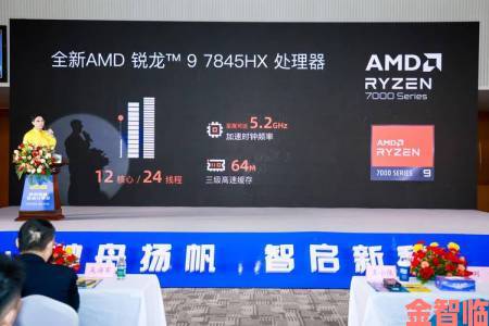 AMD中国网吧大会举行，未来网吧或能畅玩Xbox One