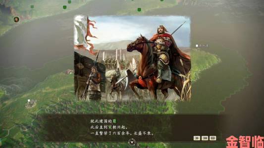 《三国志》3DS版新资讯：一骑讨可零伤亡斩万千敌