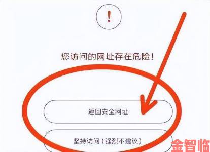 下载黄色暗藏风险教你三步完成有效网络举报