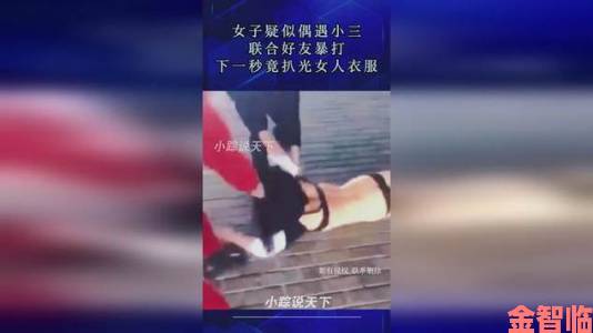 美女C八衣服视频真实性存疑记者追踪调查揭露真相