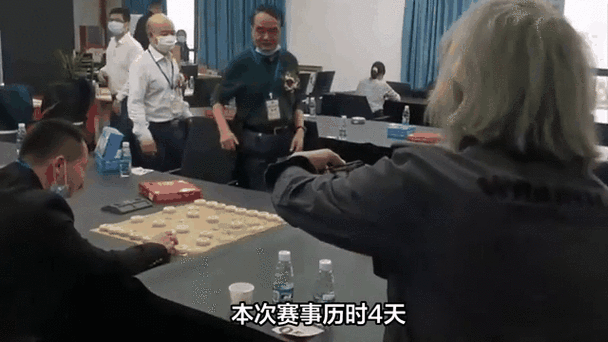 《虎牙棋王杯 - 元素篇》Day1：会长五局未胜穷神，诺米组众人力展机杂大战”