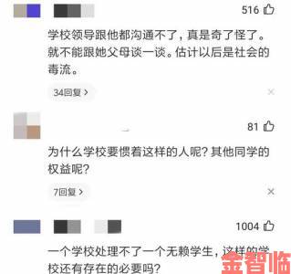 我的图书馆女友实名举报占座乱象引热议