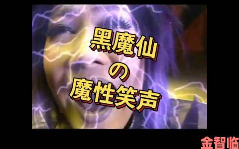 E3 年度最具魔性宣传片 《毁灭公爵三部曲》简直鬼畜至极